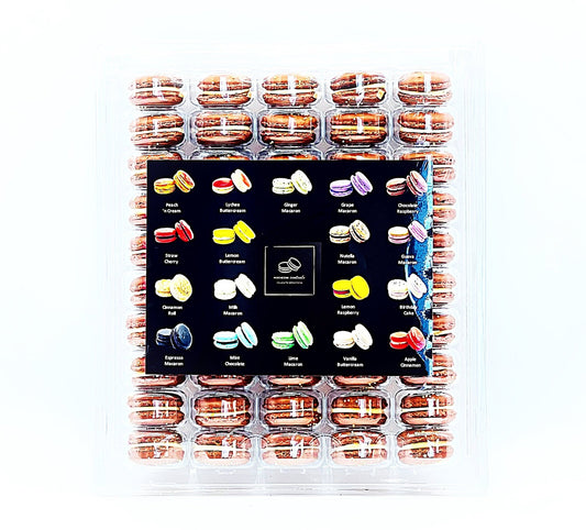 50 Pack The Sun ( Black Sugar ) | French Macaron Value Pack - Macaron Centrale