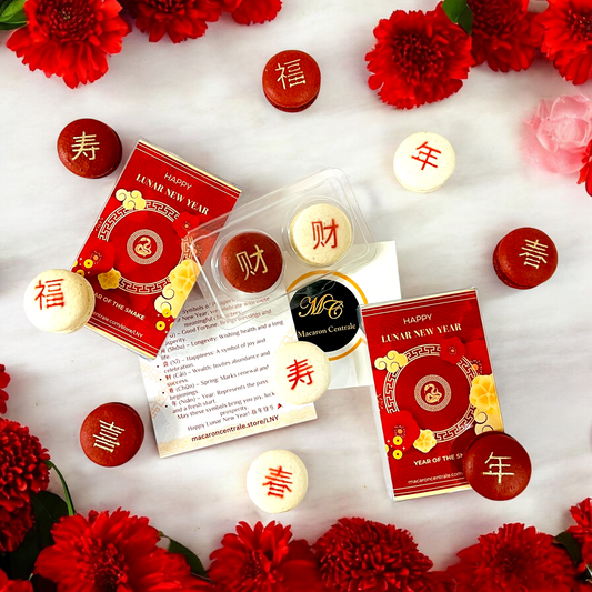 Lunar New Year Macaron Gift Box - 2 Pack (Customizable Symbols & Flavors)