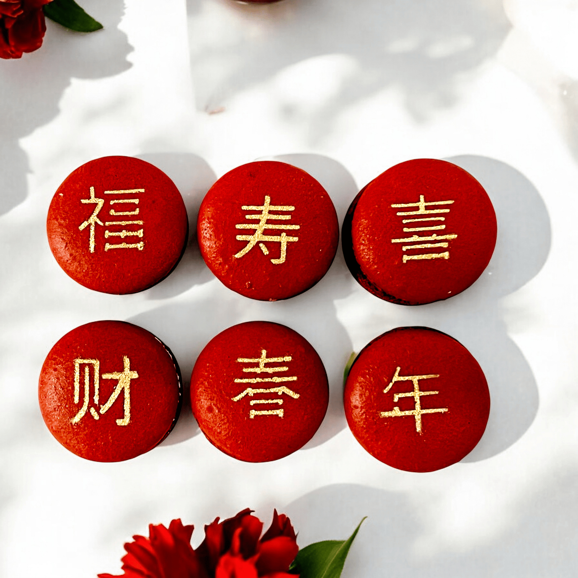 Chinese New Year Macaron Gift Set - 6 or 12 Pack (Customizable) - Macaron CentraleLunar New Year6 Pack