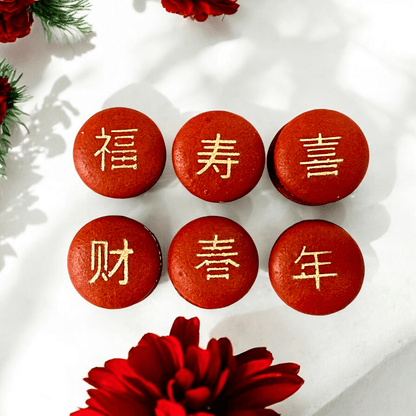 Chinese New Year Macaron Gift Set - 6 or 12 Pack (Customizable) - Macaron CentraleLunar New Year6 Pack