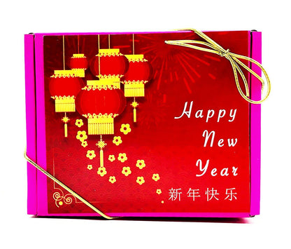 Happy Lunar New Year Set | 6 Pack Macaron | Vanilla, Blood Orange, Red Velvet Macarons - Macaron Centrale