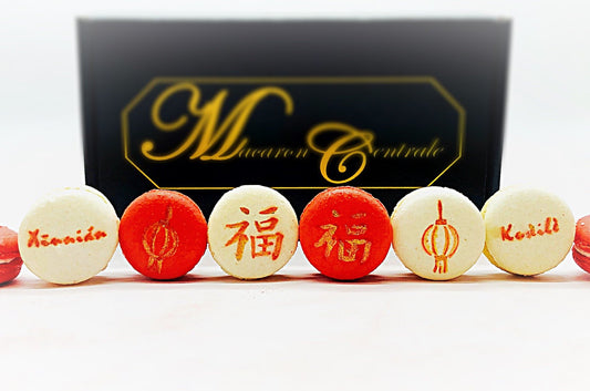 Lunar New Year 12 Pack Macaron Set. - Macaron Centrale
