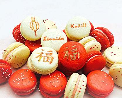 Lunar New Year 12 Pack Macaron Set. - Macaron Centrale