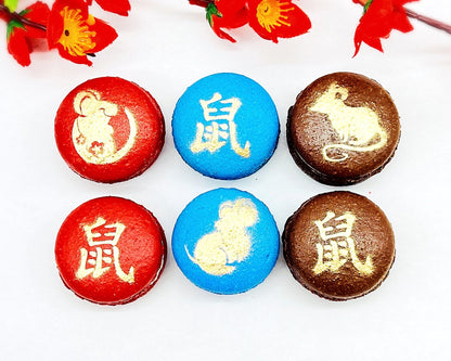 Year of The Rat | Assorted French Macaron decorated with Gold Dust - Macaron CentraleVariety6 Pack