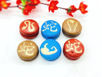 Year of The Snake | Assorted French Macaron decorated with Gold Dust - Macaron CentraleVariety6 Pack